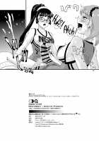 Futanari nanode Gakkou Seikatsu ga Fuan desu 5 / ふたなりなので学校性活が不安です♥♥ [Dulce-q] [Original] Thumbnail Page 30