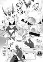 M.P. Vol. 18 / M.P.vol.18 [Hujinon] [Fate] Thumbnail Page 11