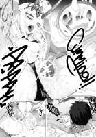 M.P. Vol. 18 / M.P.vol.18 [Hujinon] [Fate] Thumbnail Page 19