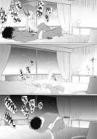 M.P. Vol. 18 / M.P.vol.18 [Hujinon] [Fate] Thumbnail Page 22