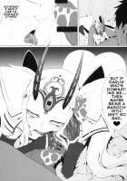 M.P. Vol. 18 / M.P.vol.18 [Hujinon] [Fate] Thumbnail Page 33