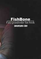 M.P. Vol. 18 / M.P.vol.18 [Hujinon] [Fate] Thumbnail Page 36