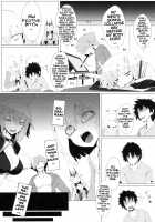 M.P. Vol. 18 / M.P.vol.18 [Hujinon] [Fate] Thumbnail Page 05