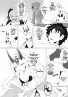 M.P. Vol. 18 / M.P.vol.18 [Hujinon] [Fate] Thumbnail Page 06