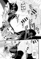 Risei Jouhatsu Astolfo / 理性蒸発アストルフォ [Nyu] [Fate] Thumbnail Page 17