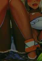 Zooey-chan to Ecchi Shiyou! / ゾーイちゃんとえっちしよう! [Tenken] [Granblue Fantasy] Thumbnail Page 22