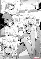 Zooey-chan to Ecchi Shiyou! / ゾーイちゃんとえっちしよう! [Tenken] [Granblue Fantasy] Thumbnail Page 03