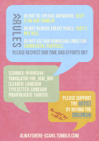 Alcohol Date / アルコールデート [Band Aid] [Free] Thumbnail Page 18