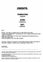 Personal Training / パーソナルトレーニング [Zonda] [Original] Thumbnail Page 23