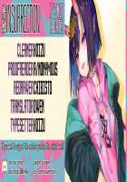 It's not a date! / デートなんかじゃない! [Kaguyuzu] [Fate] Thumbnail Page 21