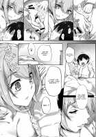 Roon no Shota Henai Houjou / ローンのショタ偏愛放生 [Naha 78] [Azur Lane] Thumbnail Page 10