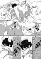 Roon no Shota Henai Houjou / ローンのショタ偏愛放生 [Naha 78] [Azur Lane] Thumbnail Page 15