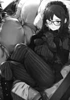 Gucchan-Senpai, I Can't Hold it Anymore!! / 虞っちゃん先パイ我慢できません! [Naha 78] [Fate] Thumbnail Page 23