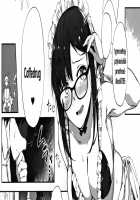 Gucchan-Senpai, I Can't Hold it Anymore!! / 虞っちゃん先パイ我慢できません! [Naha 78] [Fate] Thumbnail Page 27