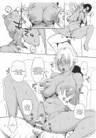 Hatsujouki / 発情鬼 [Obmas] [Original] Thumbnail Page 15