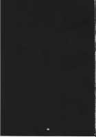 Hatsujouki / 発情鬼 [Obmas] [Original] Thumbnail Page 22