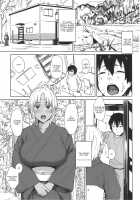 Hatsujouki / 発情鬼 [Obmas] [Original] Thumbnail Page 02