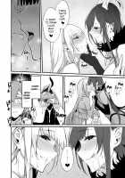 Ane Naru Mono 11 / 姉なるもの 11 [Pochi.] [Ane Naru Mono] Thumbnail Page 11