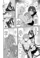 Ane Naru Mono 11 / 姉なるもの 11 [Pochi.] [Ane Naru Mono] Thumbnail Page 12