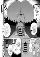 Ane Naru Mono 11 / 姉なるもの 11 [Pochi.] [Ane Naru Mono] Thumbnail Page 19