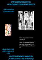 Otokonoko Natsu Hoshuu / 男の娘♥夏補習 [Itumon] [Original] Thumbnail Page 17