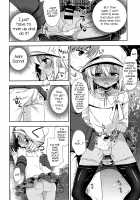 Shounen Succubus -Date Hen- / 少年サキュバス -デート編- [Aichi Shiho] [Original] Thumbnail Page 09