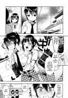 Dousei Hajimemashita 5 / 同棲始めました5 [Aichi Shiho] [Original] Thumbnail Page 22