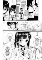 Dousei Hajimemashita 5 / 同棲始めました5 [Aichi Shiho] [Original] Thumbnail Page 23