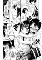 Dousei Hajimemashita 5 / 同棲始めました5 [Aichi Shiho] [Original] Thumbnail Page 25