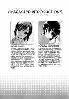 Dousei Hajimemashita 5 / 同棲始めました5 [Aichi Shiho] [Original] Thumbnail Page 03