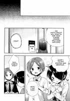 Pikapako / ピカパコ [Aichi Shiho] [Ensemble Stars] Thumbnail Page 17