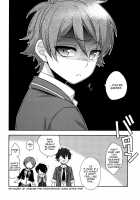 Pikapako / ピカパコ [Aichi Shiho] [Ensemble Stars] Thumbnail Page 19