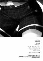 Pikapako / ピカパコ [Aichi Shiho] [Ensemble Stars] Thumbnail Page 21