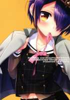 Pikapako / ピカパコ [Aichi Shiho] [Ensemble Stars] Thumbnail Page 22