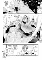 Otokonoko Succubus-san to Amaama Seikatsu / オトコの娘サキュバスさんと甘々性活 [Aichi Shiho] [Original] Thumbnail Page 18