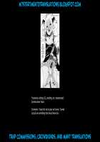 Otokonoko Succubus-san to Amaama Seikatsu / オトコの娘サキュバスさんと甘々性活 [Aichi Shiho] [Original] Thumbnail Page 25