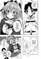 Master! Boku no Tights o Yabukanaide!! / マスター!ボクのタイツをやぶかないで!! [Aichi Shiho] [Fate] Thumbnail Page 16