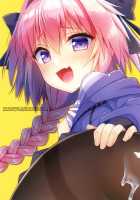 Master! Boku no Tights o Yabukanaide!! / マスター!ボクのタイツをやぶかないで!! [Aichi Shiho] [Fate] Thumbnail Page 18