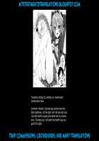 Master! Boku no Tights o Yabukanaide!! / マスター!ボクのタイツをやぶかないで!! [Aichi Shiho] [Fate] Thumbnail Page 19