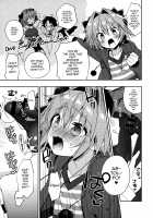 Master! Boku no Tights o Yabukanaide!! / マスター!ボクのタイツをやぶかないで!! [Aichi Shiho] [Fate] Thumbnail Page 06