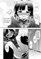 Dousei Hajimemashita 3 / 同棲始めました3 [Aichi Shiho] [Original] Thumbnail Page 16