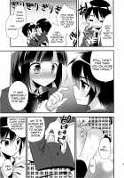 Dousei Hajimemashita 3 / 同棲始めました3 [Aichi Shiho] [Original] Thumbnail Page 17