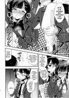 Dousei Hajimemashita 3 / 同棲始めました3 [Aichi Shiho] [Original] Thumbnail Page 20