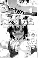 Dousei Hajimemashita 3 / 同棲始めました3 [Aichi Shiho] [Original] Thumbnail Page 26