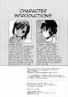 Dousei Hajimemashita 3 / 同棲始めました3 [Aichi Shiho] [Original] Thumbnail Page 04