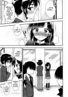 Dousei Hajimemashita 3 / 同棲始めました3 [Aichi Shiho] [Original] Thumbnail Page 09