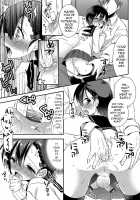 Pride Chuunyuu / プライド注入 [Aichi Shiho] [Original] Thumbnail Page 11