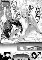 Pride Chuunyuu / プライド注入 [Aichi Shiho] [Original] Thumbnail Page 19