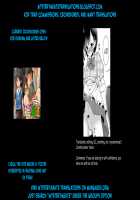 Pride Chuunyuu / プライド注入 [Aichi Shiho] [Original] Thumbnail Page 21