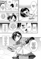 Pride Chuunyuu / プライド注入 [Aichi Shiho] [Original] Thumbnail Page 05